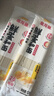 金龙鱼鲜蛋和面 鲜鸡蛋麦芯挂面 120g*8 袋装细条形劲道全蛋面早餐面   实拍图