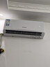 康佳空调大1匹新一级能效变频冷暖 快速控温 超省电纯铜管卧室空调挂机 国家补贴以旧换新KFR-26GW/L1 实拍图