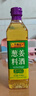 李锦记 葱姜料酒 500ml 甄选3年陈黄酒 去腥增香 一级谷物酿造 小炒焖炖 实拍图