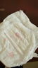 好奇（Huggies）铂金装小桃裤成长裤XXL74片(15kg以上)尿不湿【透爽散热】 实拍图