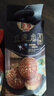 鼎豐真 鼎丰真五仁老式月饼枣泥/豆沙/椒盐/传统糕点长春特产500克 五仁 实拍图