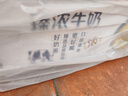 威猛先生（Mr Muscle） 油污清洁剂 455g+455g*3瓶补充装 柑橘香 厨房重油污净 实拍图