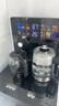 先科（XIANKE）丨智能语音遥控茶吧机家用饮水机一体柜茶吧机2026新款加大茶吧机多功能全自动饮水机 曜石黑1.2米遥控【底部上水烧水壶+双触屏】 即热型 温热款 实拍图