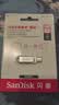 闪迪（SanDisk）64GB Type-C USB3.2 手机U盘DDC4 读速高达400MB/s 自动备份 手机电脑两用 金属双接口大容量优盘 实拍图