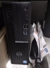 戴尔成就 新款 高性能台式电脑主机(14代i3-14100 8G DDR5内存 512G)23.8大屏 商用办公生产力 学习机 实拍图