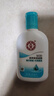 大宝SOD清爽保湿凝露100ml*2瓶补水保湿护肤乳液男女士身体乳 实拍图