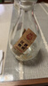白水杜康汉唐酒窖 人参枸杞酒 52度 500ml*6瓶  整箱装 节庆送礼 实拍图