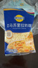 妙可蓝多马苏里拉芝士碎125g*3奶酪碎 焗饭披萨拉丝家庭烘焙原料 冷冻 实拍图