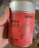 福东海五味子160g【甄选系列】搭黄芪麦冬茶包止出汗养生茶泡酒搭菟丝子 实拍图