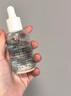 科颜氏（Kiehl's）安白瓶淡斑精华液100ml 美白VC护肤品 母亲节礼物 实拍图