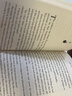记忆传授人 英文原版 The Giver 赐予者 Lois Lowry 洛伊丝劳里 纽伯瑞金奖 科幻小说 电影原著 中学生课外阅读 搭配数星星 记忆传授人/赐予者 The Giver 晒单实拍图