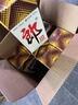 郎酒 郎牌郎酒 酱香型白酒 39度 500mL*6瓶 整箱装 实拍图