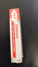 【原研药】达克宁硝酸咪康唑乳膏20g脚气药止痒脱皮烂脚丫真菌感染自营软膏脚臭专用药灰指甲硝酸咪康唑散 实拍图