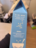 小皮（Little Freddie）婴儿辅食有机大米粉原味礼盒160g*3盒 高铁米粉婴儿米糊6月+ 实拍图