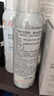 雅漾（Avene）【王安宇推荐】舒泉喷雾150ML舒缓修护大喷补水保湿爽肤水化妆水 实拍图