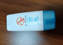 大宝清透修护防晒乳40g SPF50+敏感肌高倍防晒霜男女士儿童护肤品 实拍图