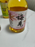 梅见 低度微醺果酒梅子酒节日送礼 12度青梅酒杨梅酒瓶装 330ml 实拍图