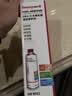 霍尼韦尔（Honeywell）燃油宝三元催化剂除积碳清洗剂强力功效升级款3瓶装（900ml） 实拍图