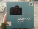 松下G100DK （Panasonic）微单相机   数码相机 vlog相机 微单套机12-32mm 4K视频 专业收音 柔肤自拍 实拍图