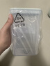 小熊（Bear） 酸奶机 家用全自动便携式酸度可调恒温发热酸奶发酵机 SNJ-C12S3 实拍图
