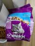 伟嘉猫粮 吐毛球成猫夹心粮海洋鱼1.4kg控制毛球全价粮全猫通用 实拍图