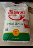 香满园 面粉 中筋粉 美味富强小麦粉 20斤 包子饺子馒头饼手擀面 实拍图