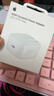 Apple/苹果 40W type-c快充充电器 苹果usb-c原装充电头 旗舰店新款苹果iphone17/16/15promax充电器 实拍图
