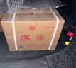 茅台 汉酱酒 酱香型白酒 51度 500ml*6 整箱装 实拍图