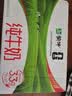 蒙牛全脂纯牛奶250ml*16盒 牛奶年货礼盒 电商定制 实拍图