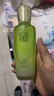 百雀羚 水嫩高保湿2.0精华水100ml补水保湿抗皱舒缓温和爽肤水生日礼物 实拍图