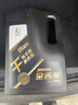 长城【干系列】金吉星全合成机油 A5/B5 0W-30 汽机油 3.5kg/4L 实拍图