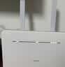 华为4g插卡路由器移动路由2pro5全网通CPE转无线网随身wifi宽带非wifi7企业级b535千兆2026款5g AX15B B535-836【300Mbps速率】4个千兆网口 实拍图