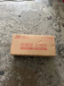 艾诗（Enchanteur）香氛沐浴露沐浴乳留香香味持久男女士蜜意500g*2家庭装 实拍图