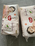 好奇（Huggies）铂金装小桃裤成长裤XL96片(12-17kg)加大号尿不湿【透爽散热】 实拍图