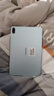 HUAWEI MatePad SE 11英寸华为平板电脑高刷护眼大屏 影音娱乐学生学习平板8+256GB 实拍图