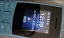NOKIA新105 4G 全网通移动联通电信 老人老年按键直板学生儿童备用戒网手机 双卡双待  蓝色 实拍图