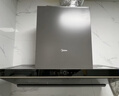 美的（Midea）【蒸汽洗AK7PRO】抽吸排油烟机顶侧一体28大吸力Q529L-M高热效燃气灶具烟灶以旧换新【套装商品】 实拍图