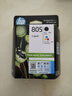 惠普（HP）805原装黑彩套装标容墨盒 适用hp deskjet 1210/1212/2330/2332/2720/2729/2722打印机 实拍图