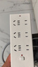 公牛（BULL）插座/插线板/插排/排插/接线板/拖线板 6位总控开关 全长1.8米【单件包邮】 实拍图