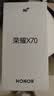 荣耀X70 焕新版 12+512 旭日金 十面抗摔 80W无线超级快充 IP69防水 荣耀绿洲护眼屏 AI手机国家补贴 实拍图