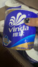 维达（Vinda）有芯卷纸 蓝色经典4层200克*27卷 高克重卫生纸 厕纸纸巾整箱 实拍图