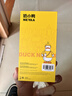 奶小鸭（NEYAA）适用苹果13promax手机壳iphone13promax保护套全包超薄Magsafe磁吸液态硅胶防摔简约男女款 钛原色 实拍图