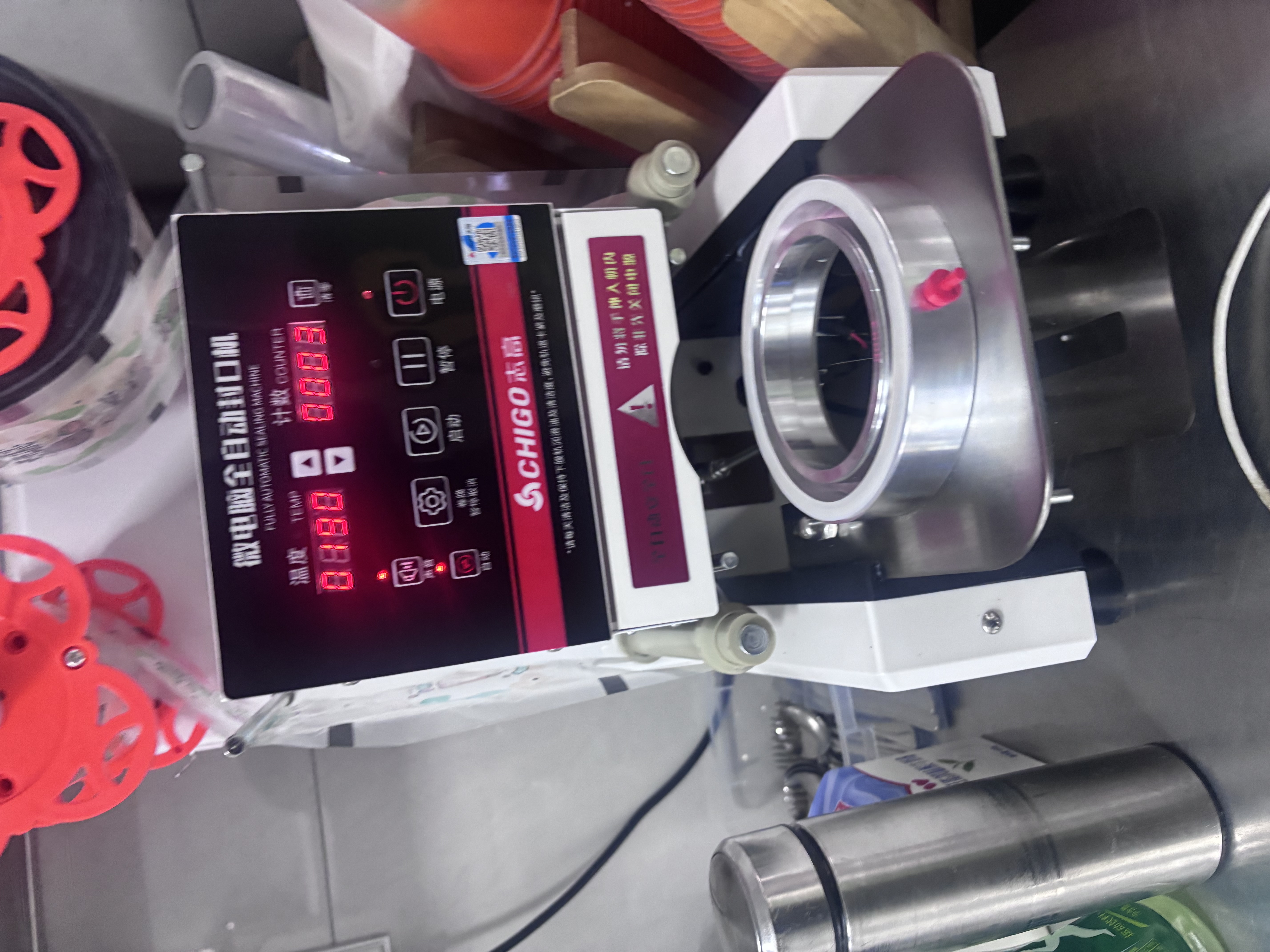 志高（CHIGO）奶茶封口机商用全自动封口机奶茶店塑料杯纸杯豆浆饮料奶茶通用封杯机 88/89/90/95白色旗舰款(高速电机） 实拍图