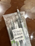 斑马牌（ZEBRA）学霸系列中性笔 0.4mm子弹头按压签字笔 学生用刷题笔标注笔 JJS77 黑色 6支装 实拍图