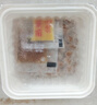 燕京国产大粒拉丝纳豆 激酶发酵菌健康轻食代餐50g*6盒 解冻即食 减脂 实拍图