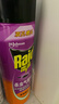 雷达（Raid）杀虫剂喷雾 550ml*2瓶 香甜橙花香型家用室内杀蟑 杀虫气雾剂 实拍图