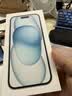 Apple/苹果 iPhone 15 (A3092) 128GB 蓝色 支持移动联通电信5G 双卡双待 实拍图
