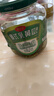 鲜窝窝 俄式酸黄瓜330g 俄罗斯风味酸脆乳黄瓜酸青瓜西餐三明治汉堡配菜 实拍图