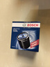博世（BOSCH）机油滤芯滤清器0512大众POLO朗行朗境凌渡L奥迪A3/A3L/A4L/Q2L/Q3 实拍图