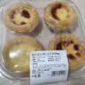【新鲜现烤】酥皮蛋挞4个/220g 实拍图